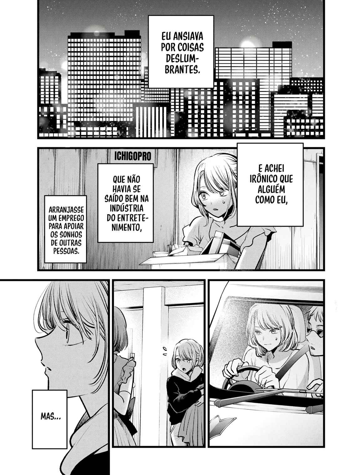 Chapter 125 - Page 13