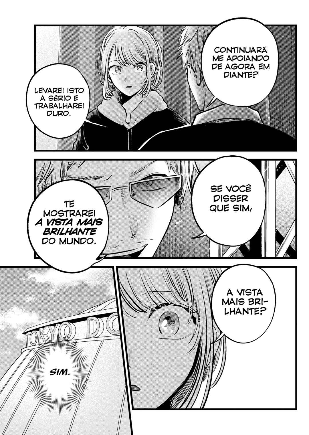 Chapter 125 - Page 15