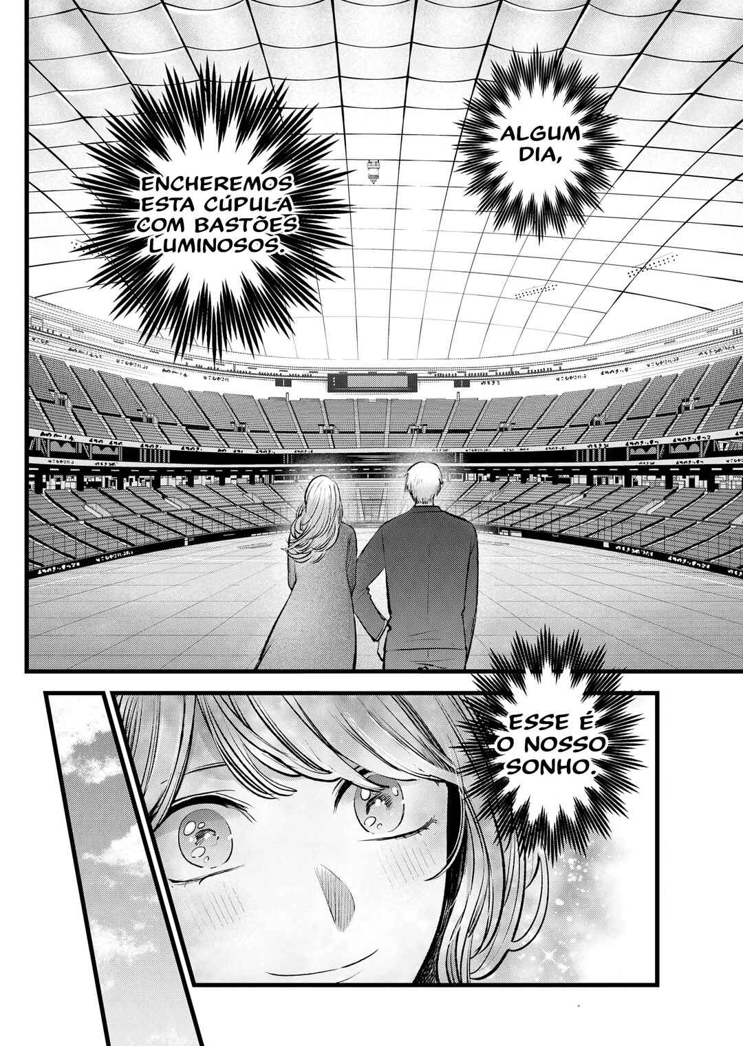 Chapter 125 - Page 16