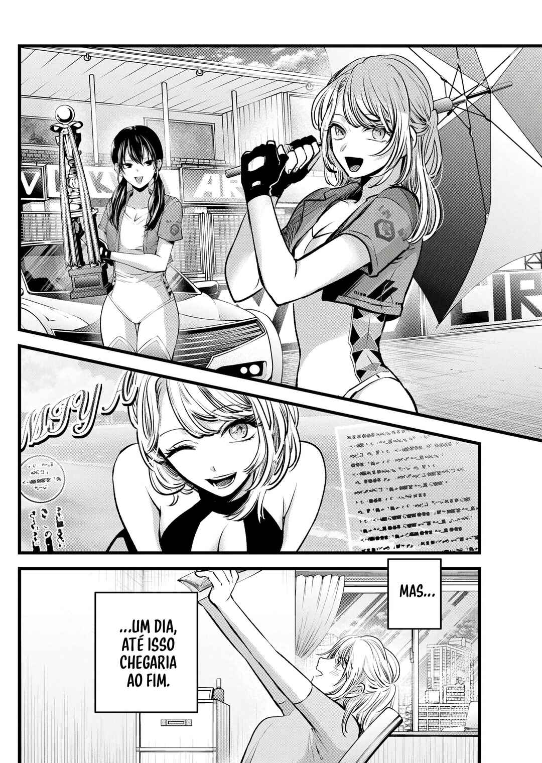 Chapter 125 - Page 8