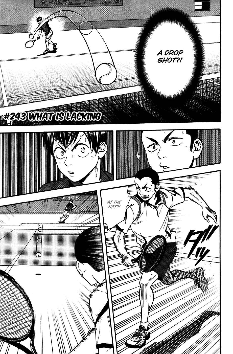 Chapter 243 - Page 2