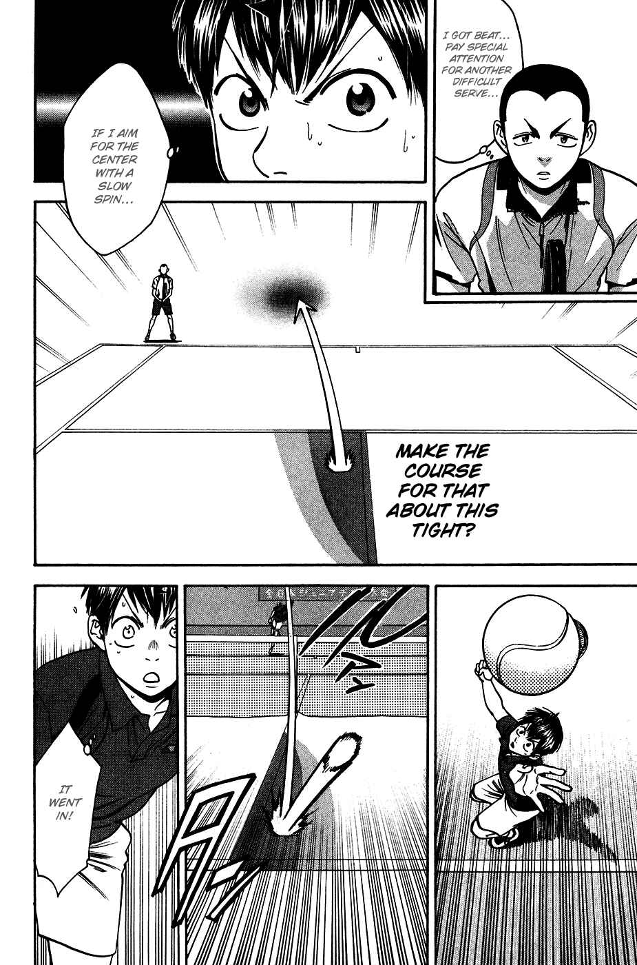 Chapter 243 - Page 5