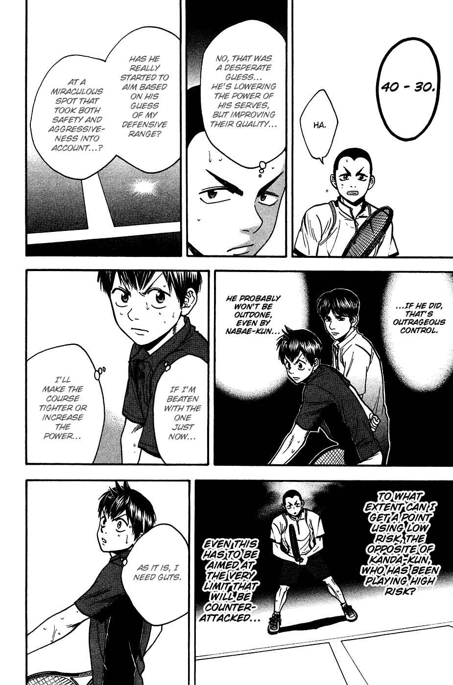 Chapter 243 - Page 7