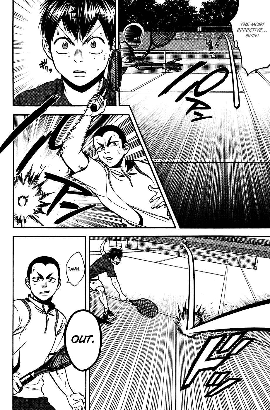 Chapter 243 - Page 9