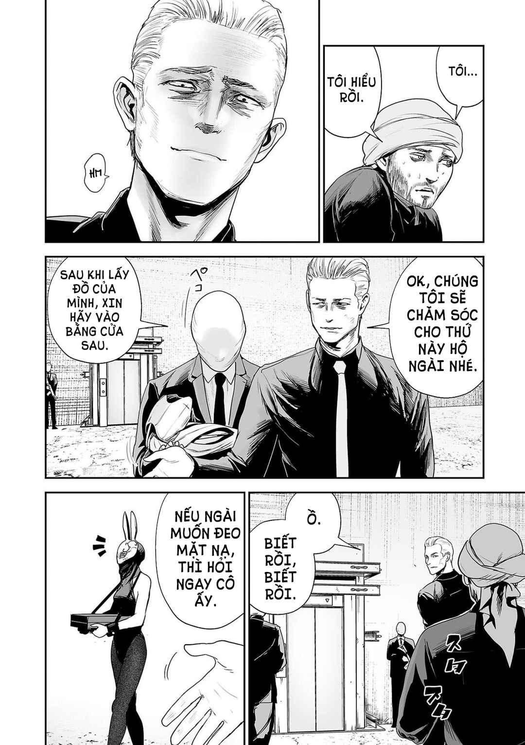 Chapter 76 - Page 14