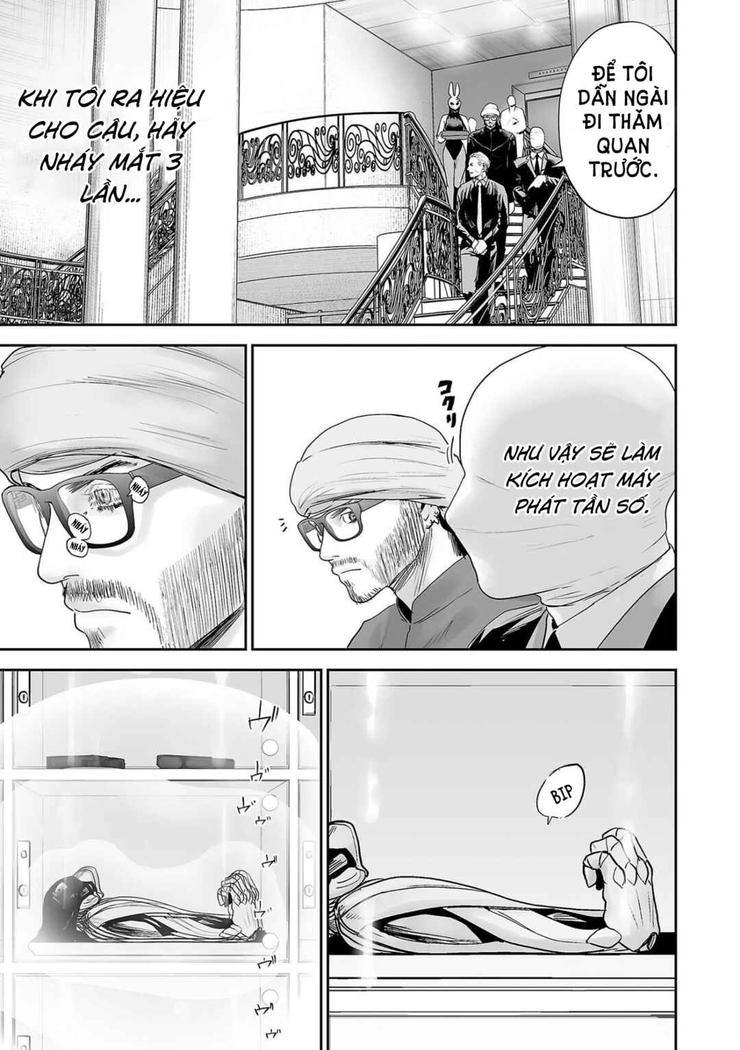 Chapter 76 - Page 17