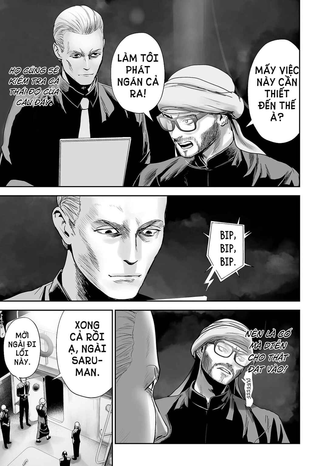 Chapter 76 - Page 3