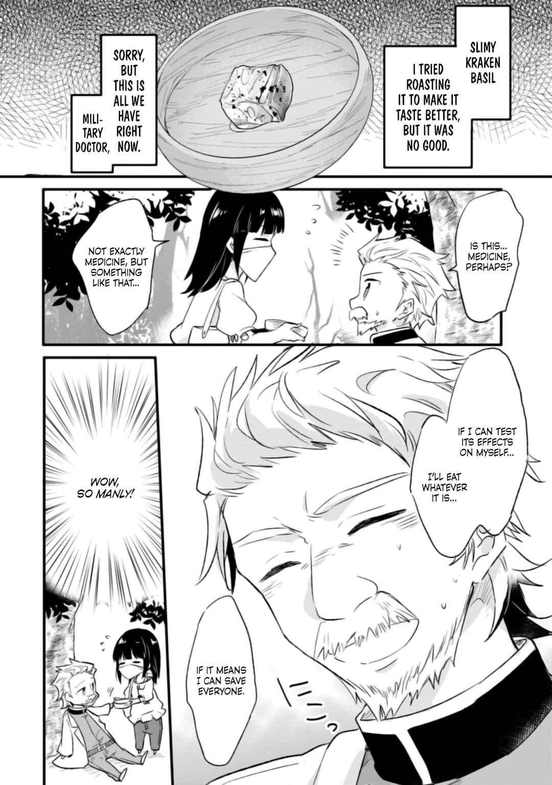 Chapter 18 - Page 15