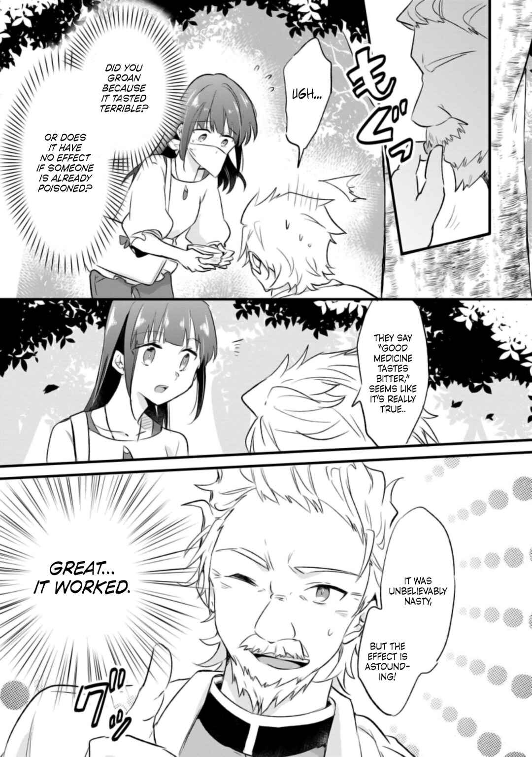 Chapter 18 - Page 16