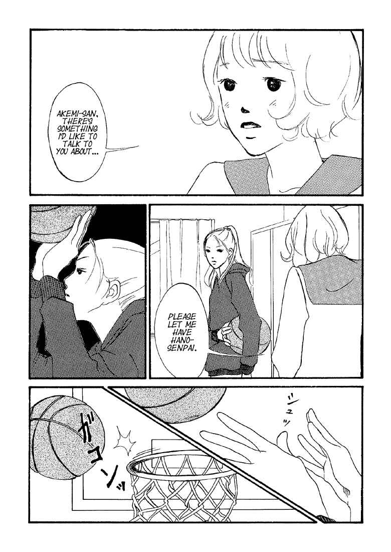 Chapter 20 - Page 2