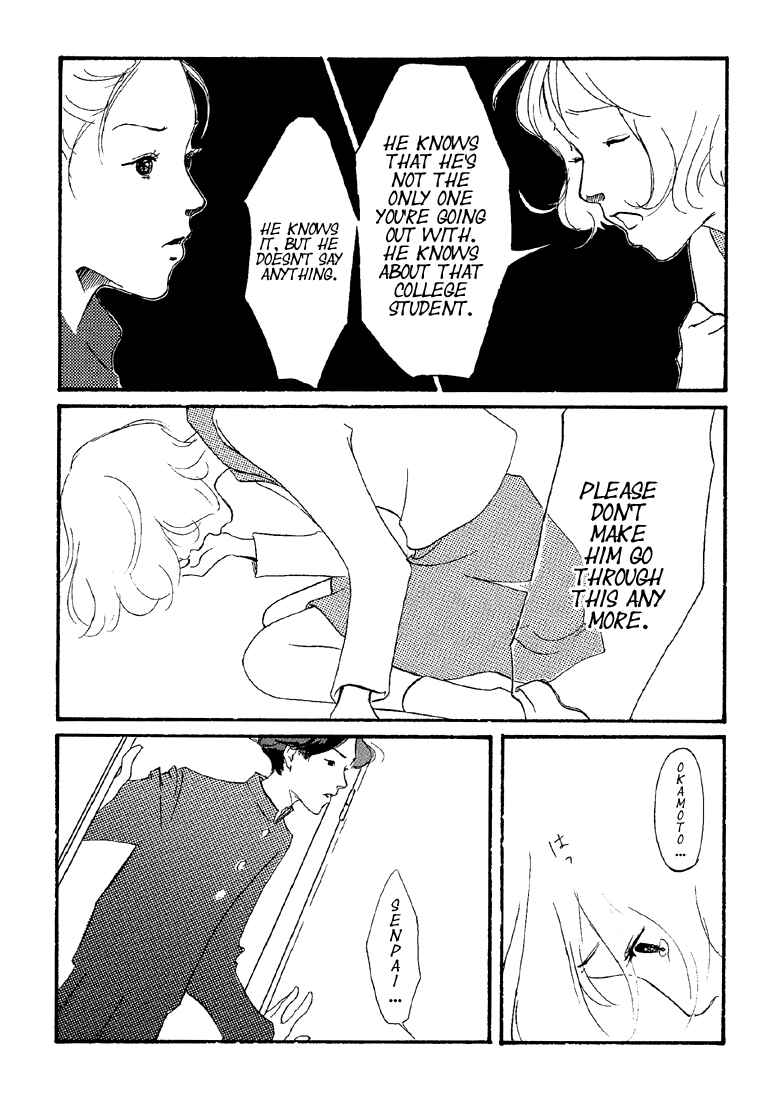 Chapter 20 - Page 4