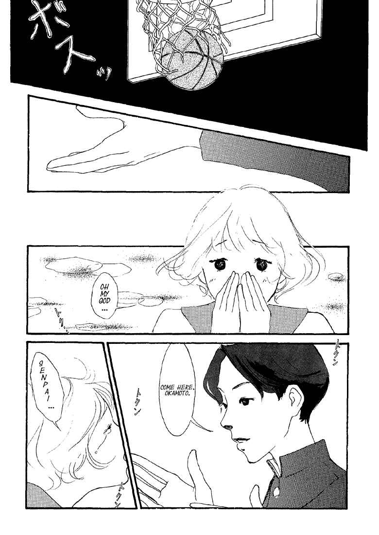 Chapter 20 - Page 6