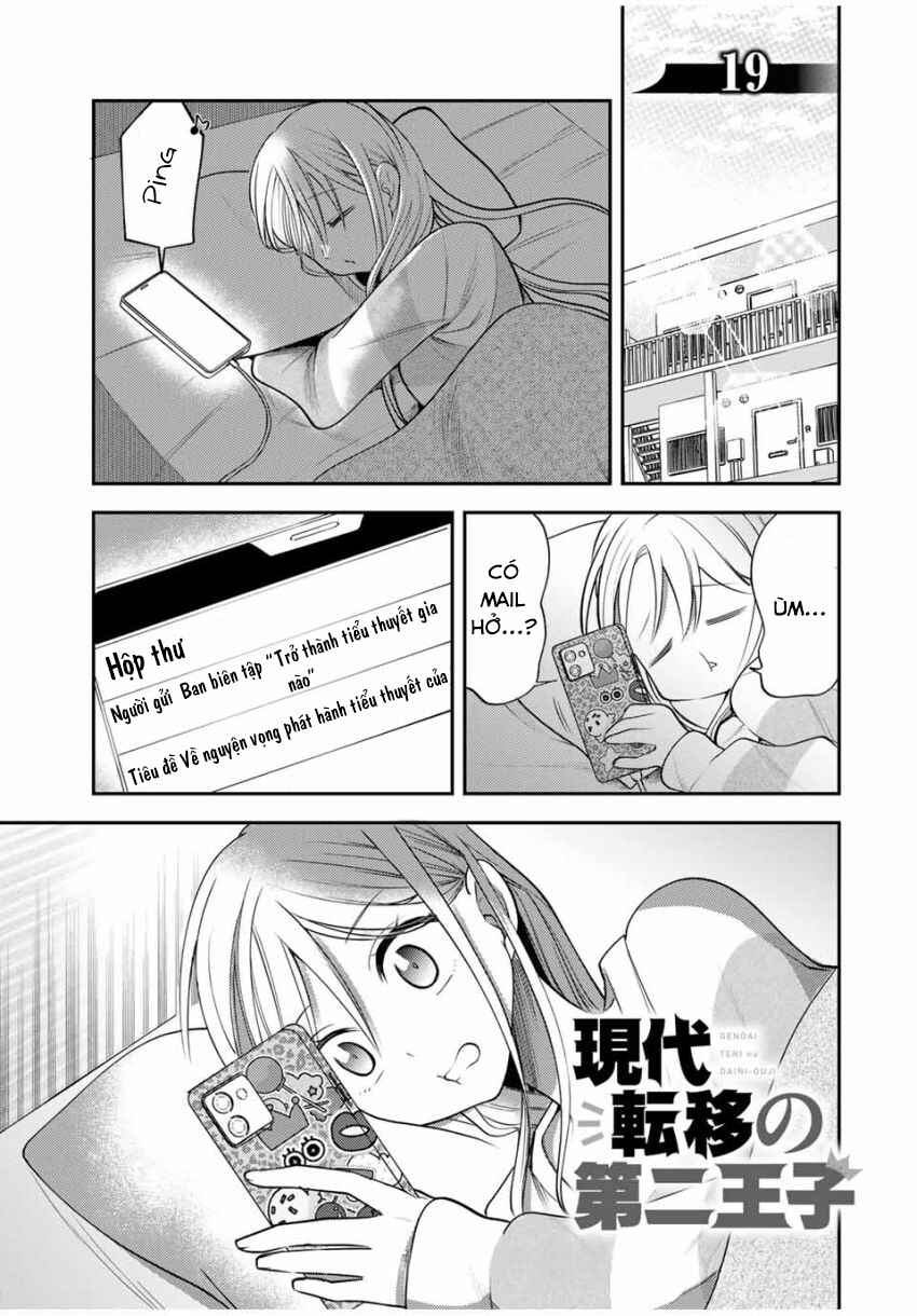 Chapter 19 - Page 3