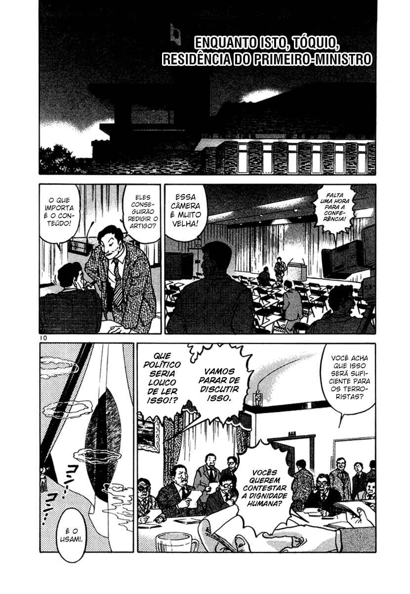 Chapter 26 - Page 11