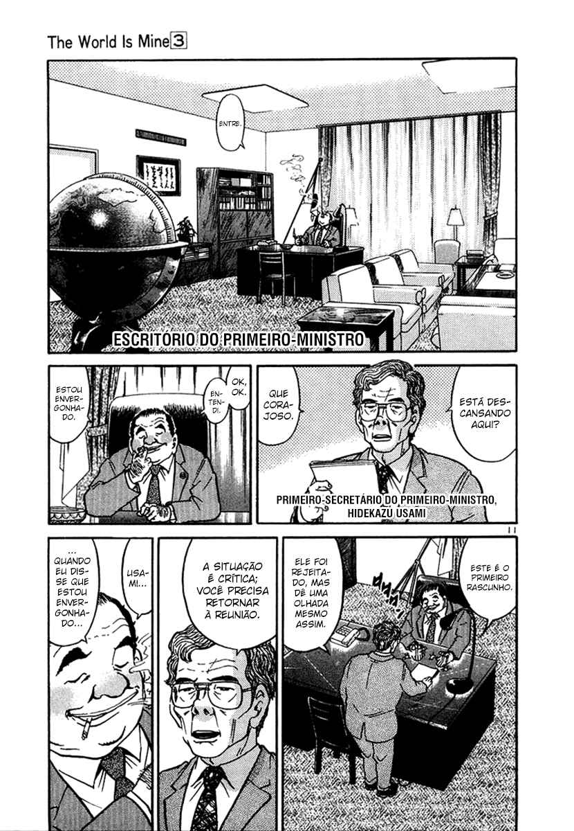Chapter 26 - Page 12