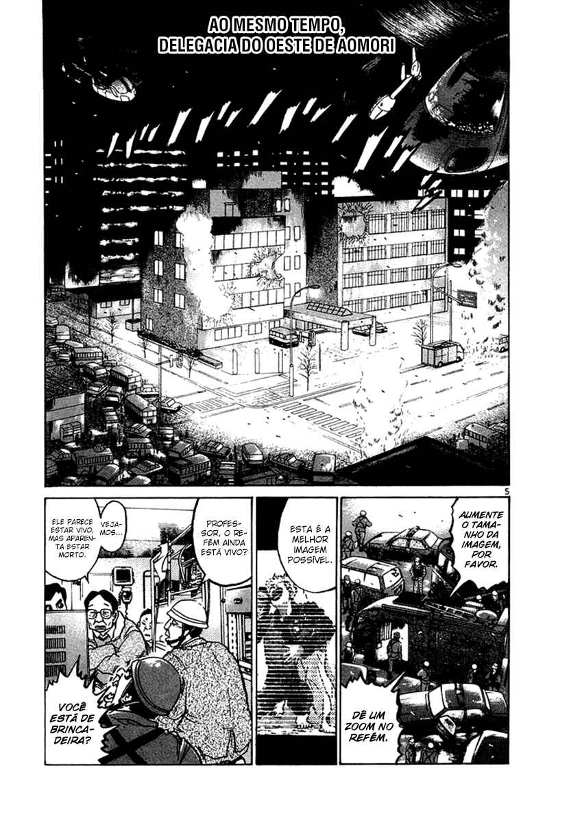 Chapter 26 - Page 6