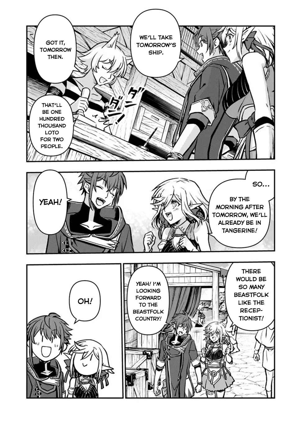 Chapter 67 - Page 20