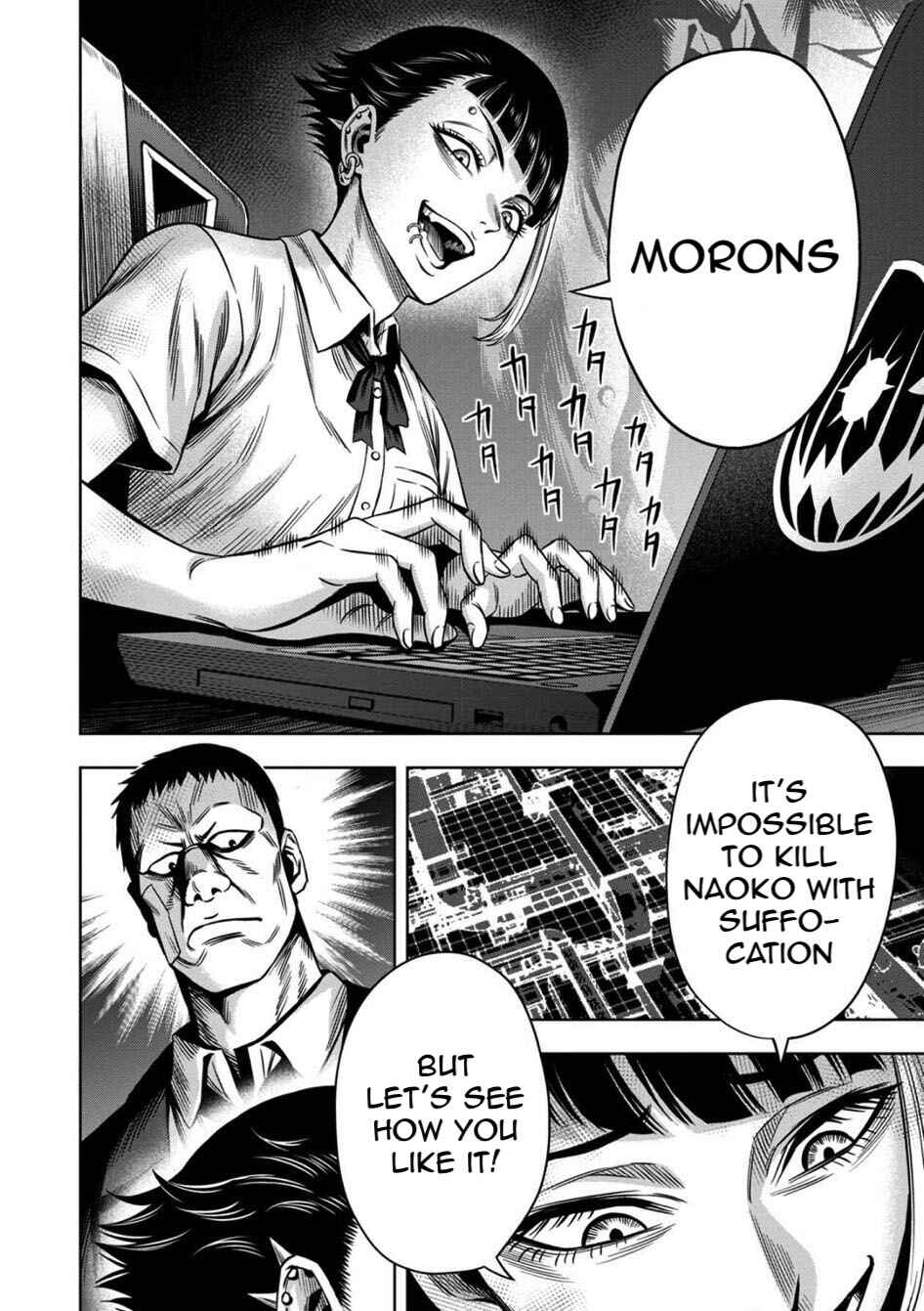 Chapter 64 - Page 3