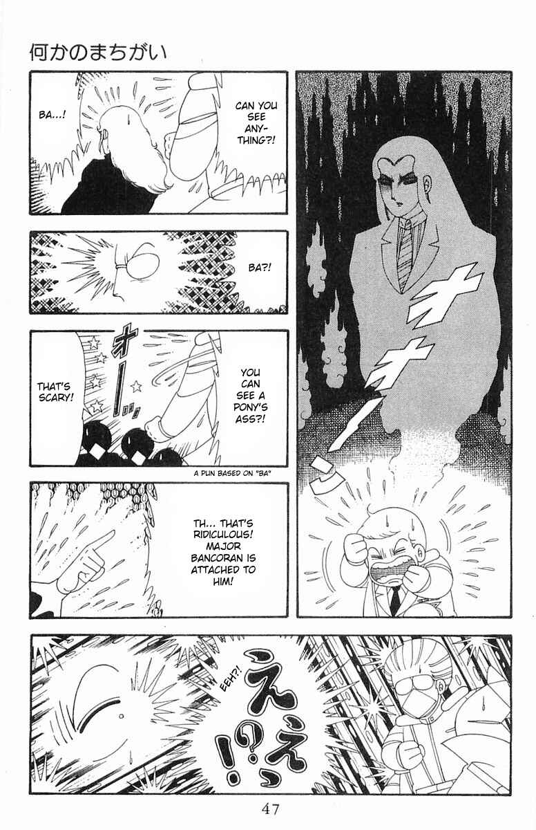 Chapter 190 - Page 12