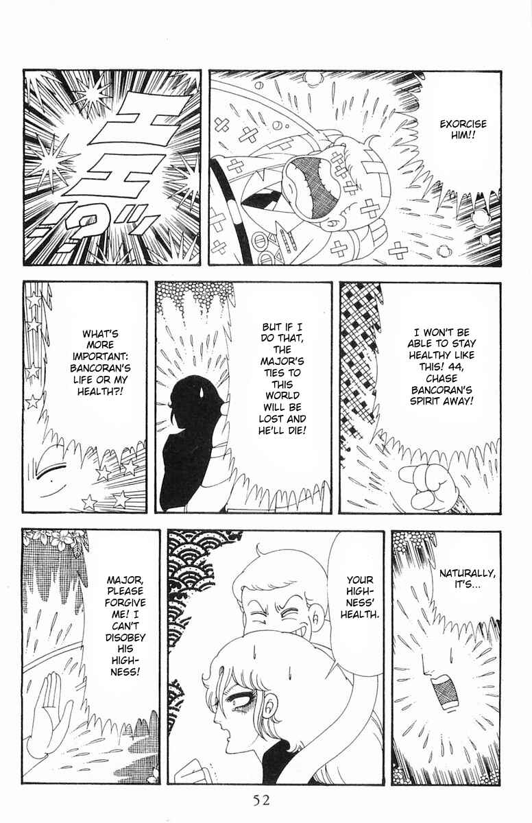 Chapter 190 - Page 17