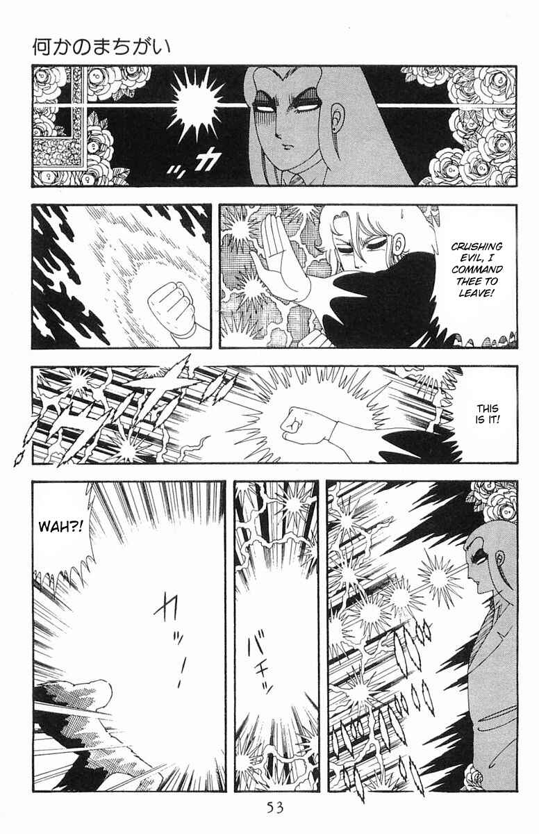 Chapter 190 - Page 18
