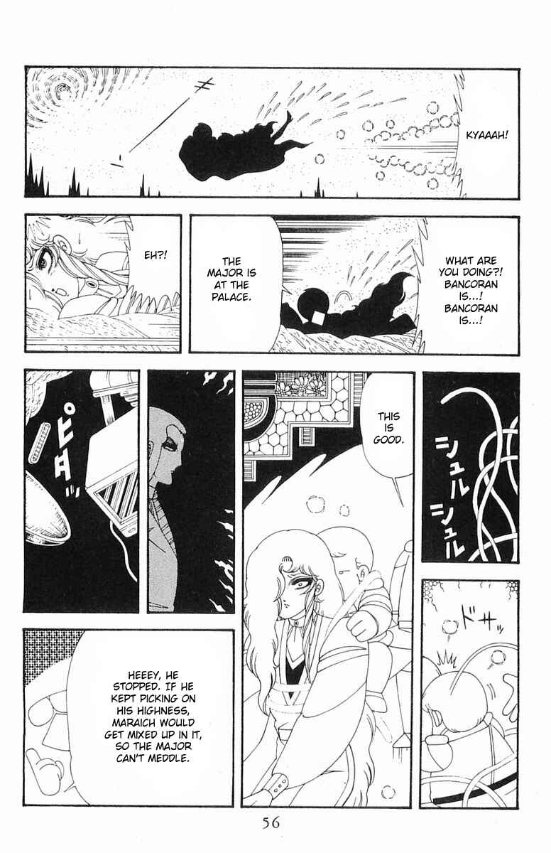 Chapter 190 - Page 21
