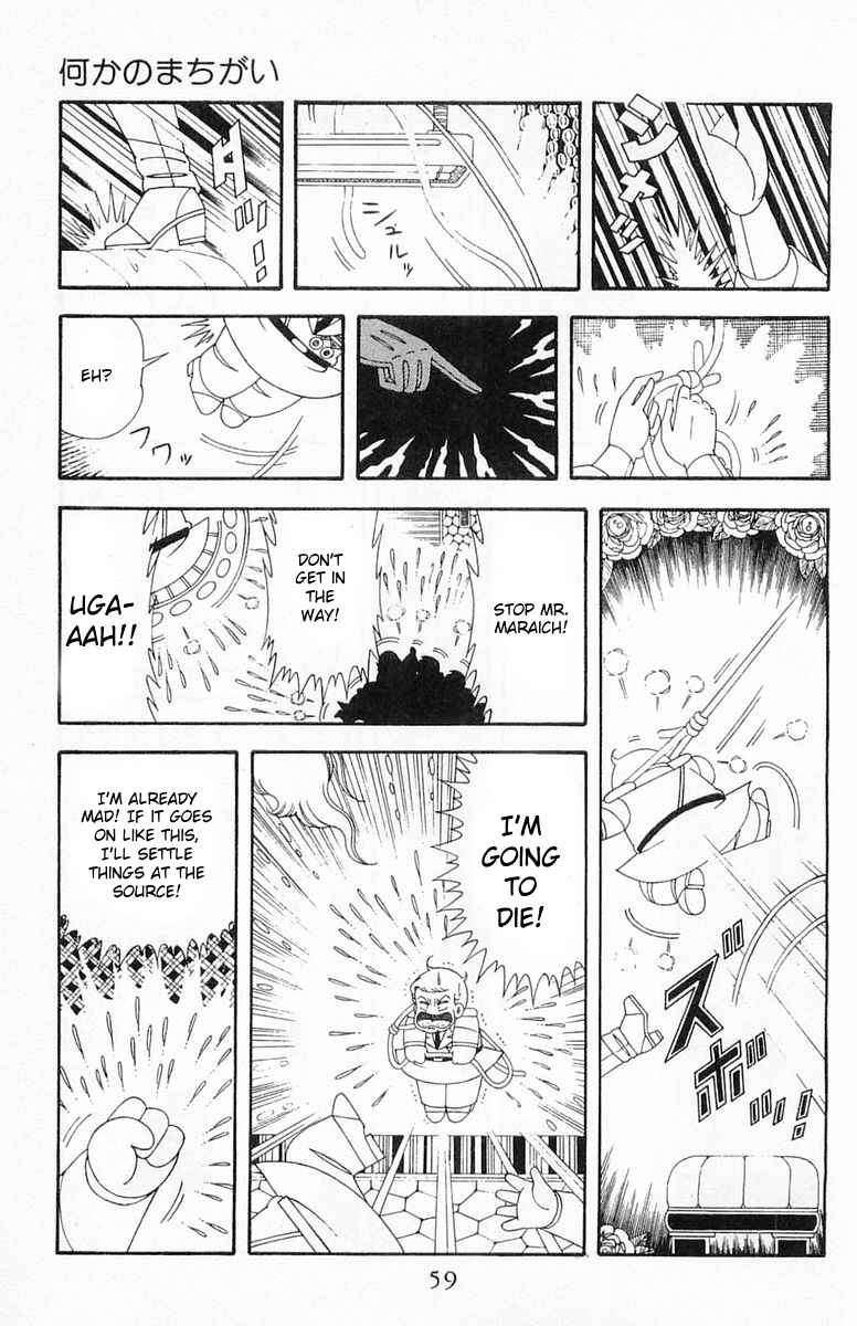 Chapter 190 - Page 24