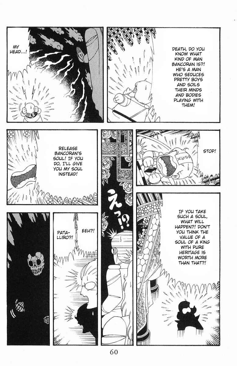 Chapter 190 - Page 25