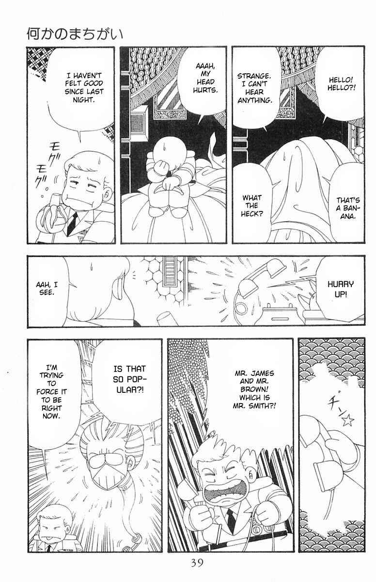 Chapter 190 - Page 5