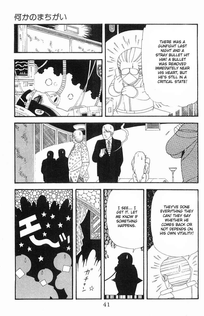 Chapter 190 - Page 7
