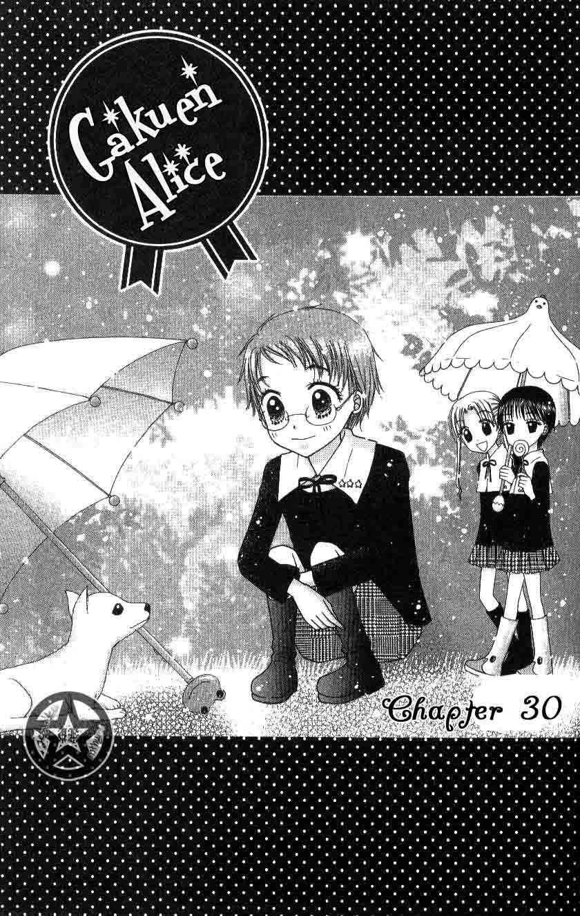 Chapter 30 - Page 1