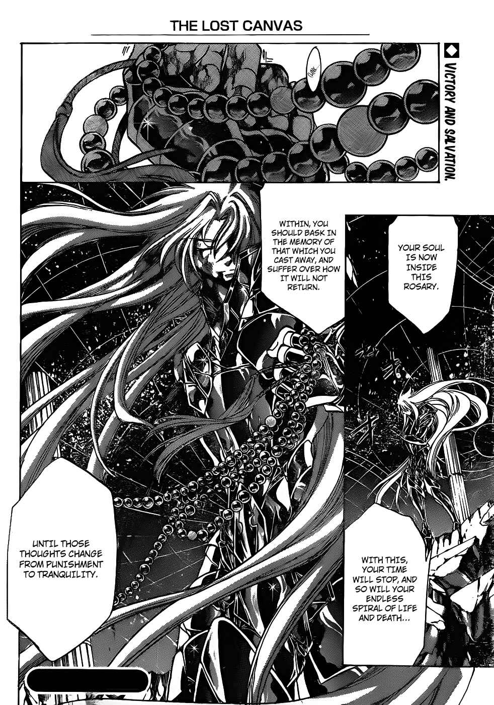 Chapter 210 - Page 17