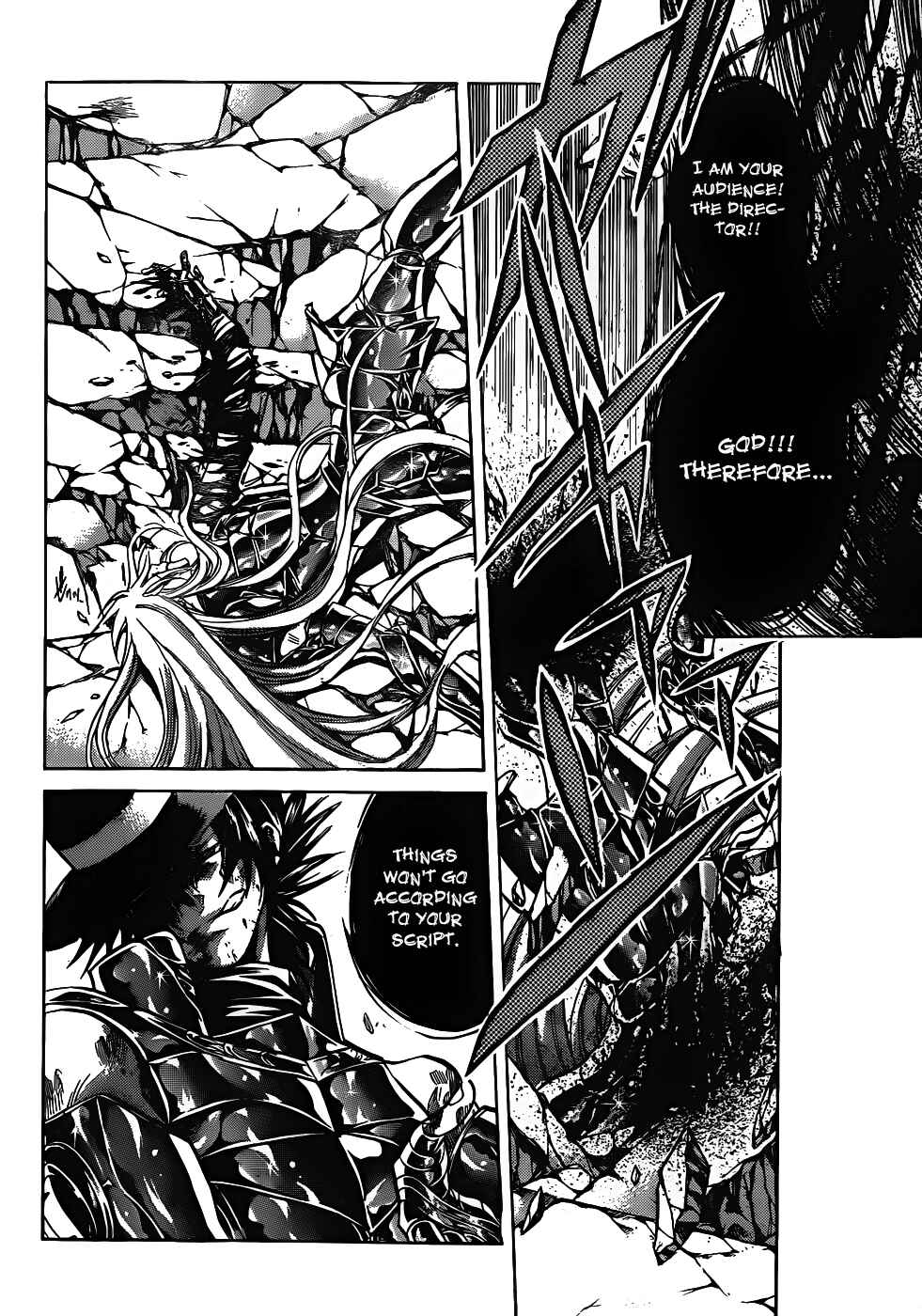 Chapter 210 - Page 5