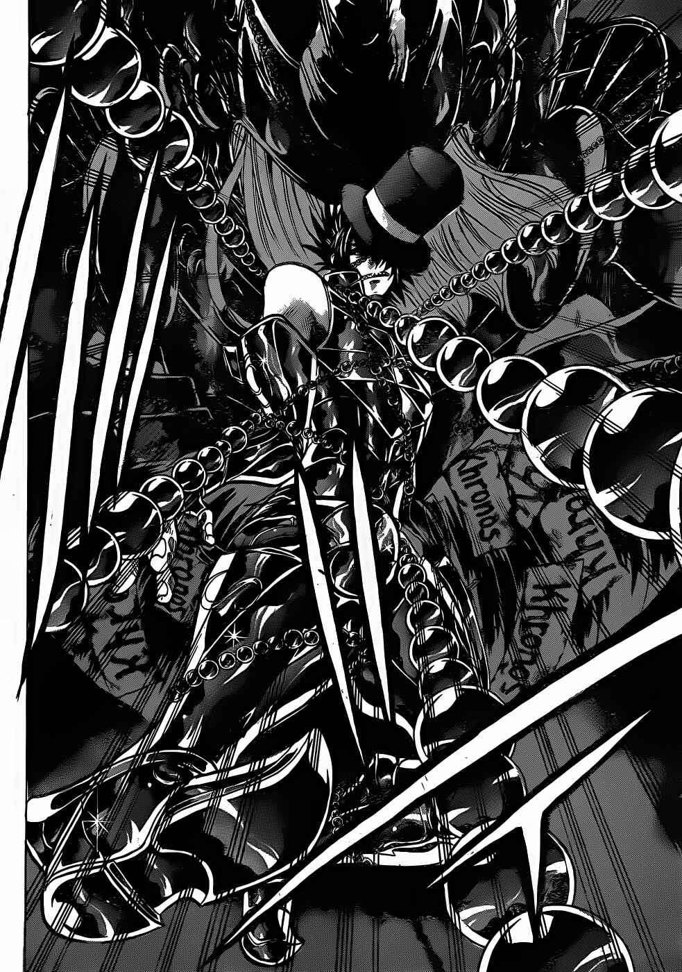Chapter 210 - Page 7