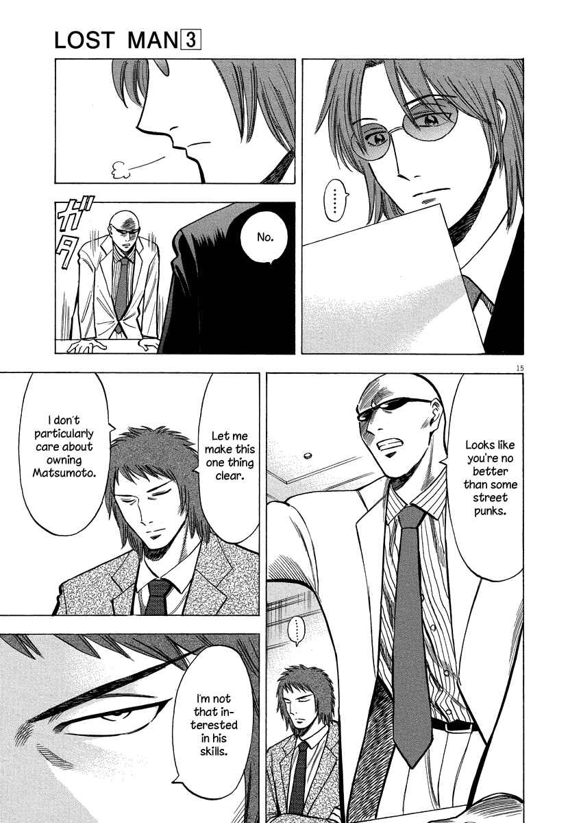Chapter 20 - Page 16