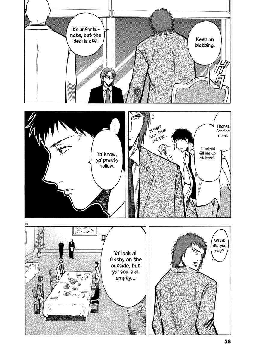 Chapter 20 - Page 19