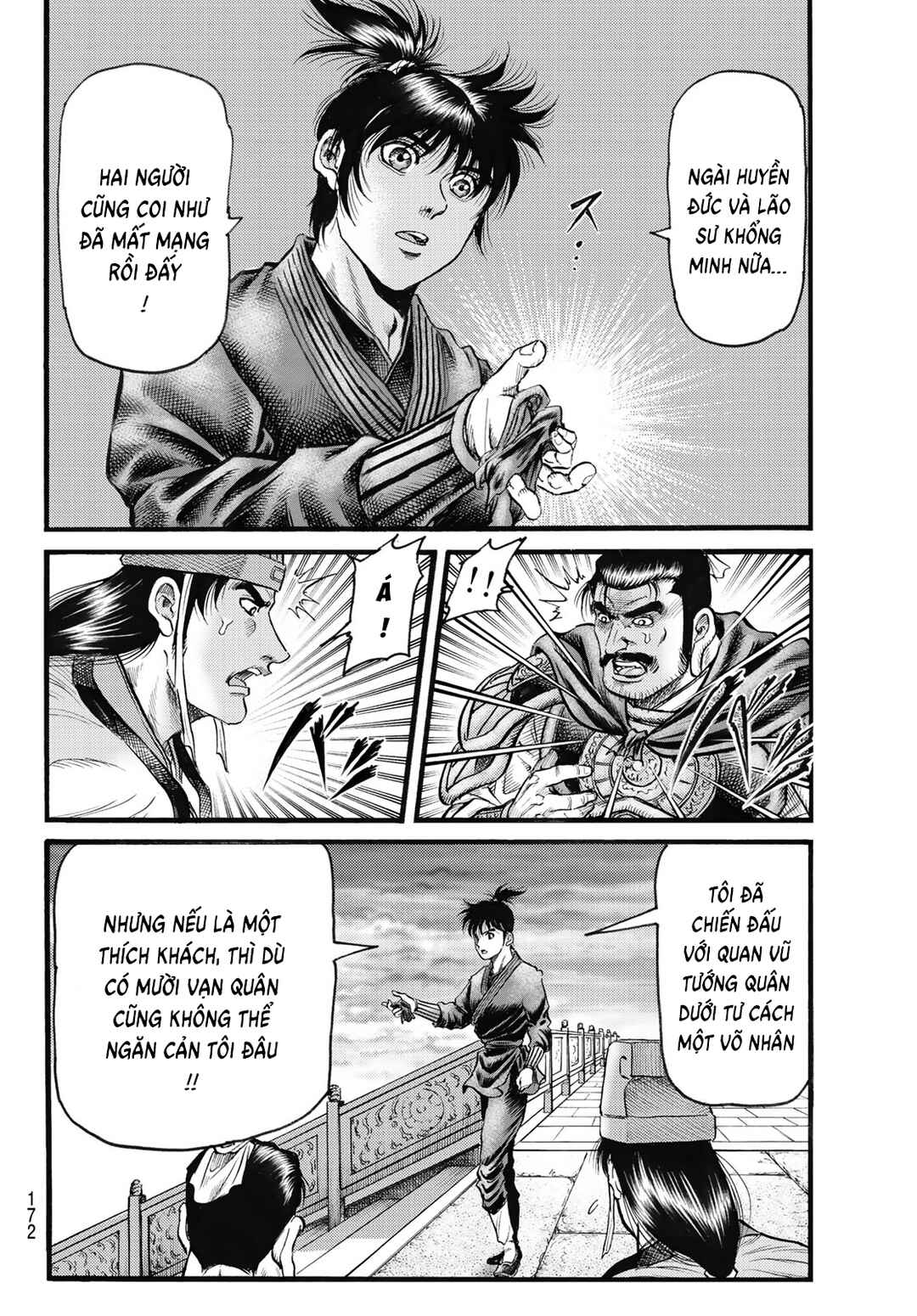 Chapter 335 - Page 10