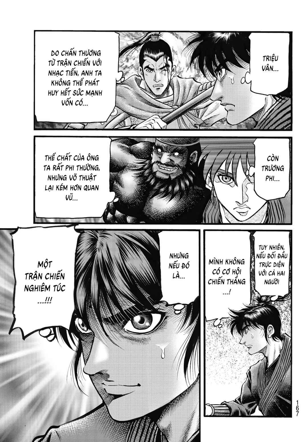Chapter 335 - Page 5