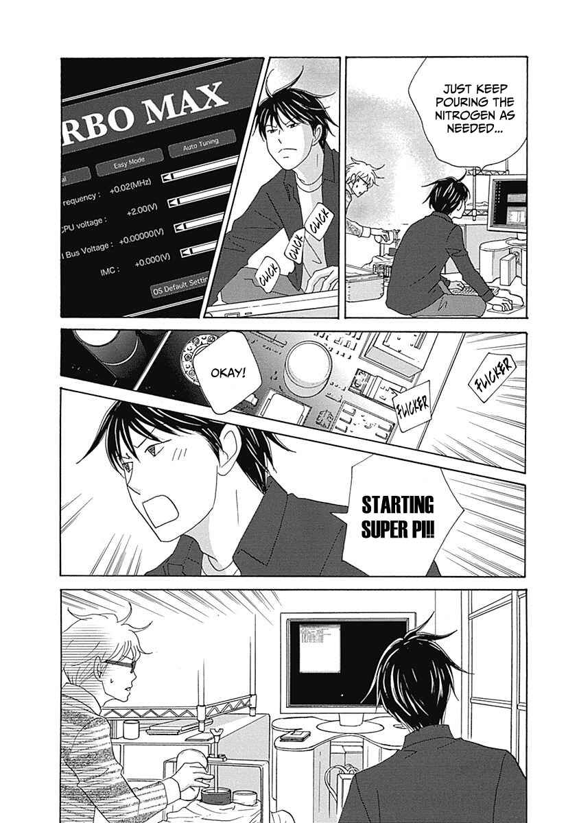 Chapter 12 - Page 21