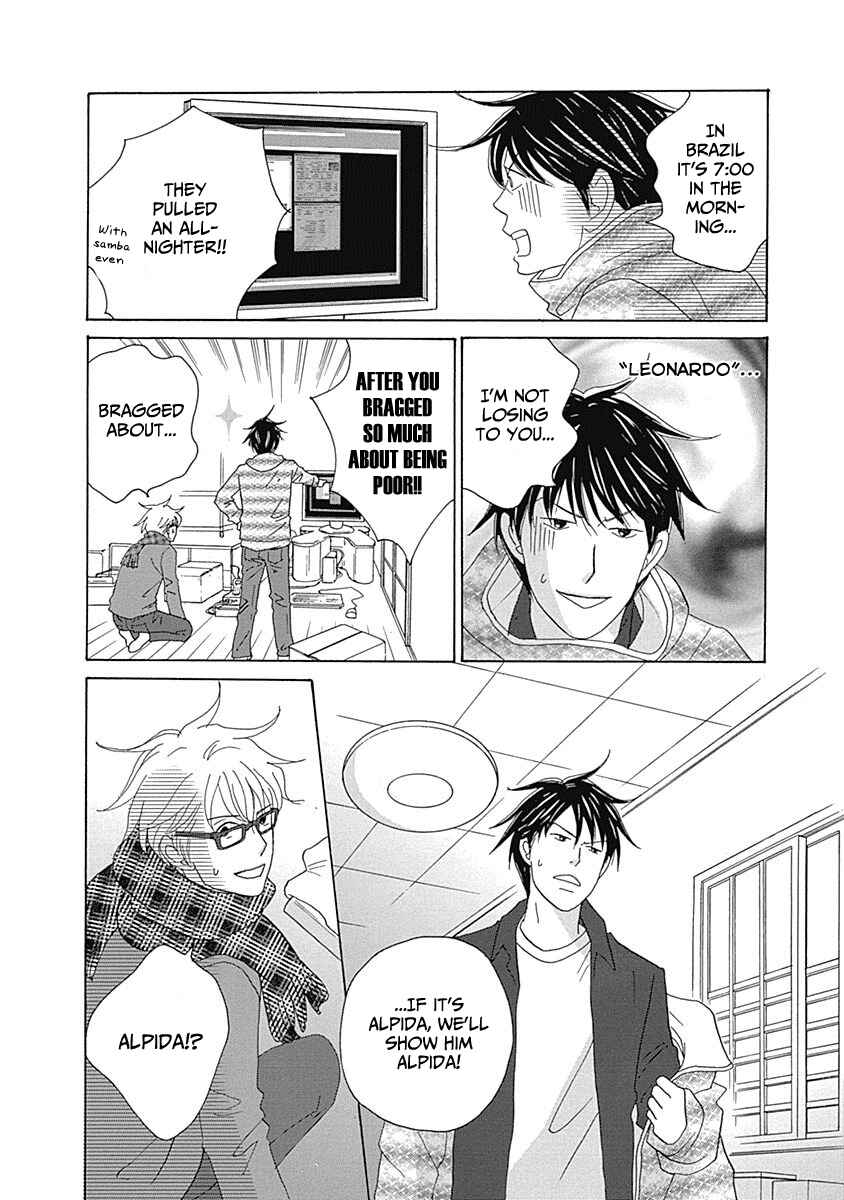 Chapter 12 - Page 29