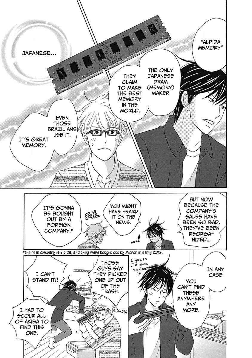 Chapter 12 - Page 30