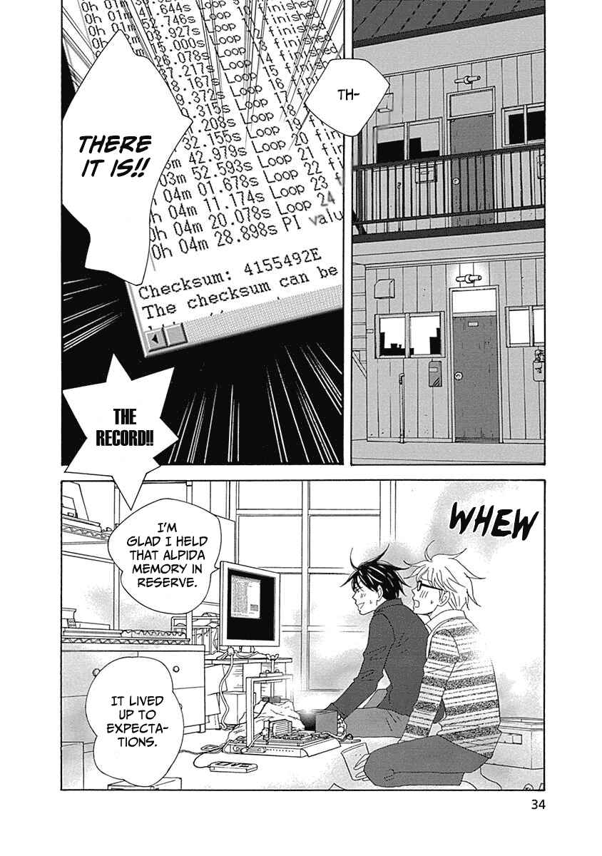 Chapter 12 - Page 35