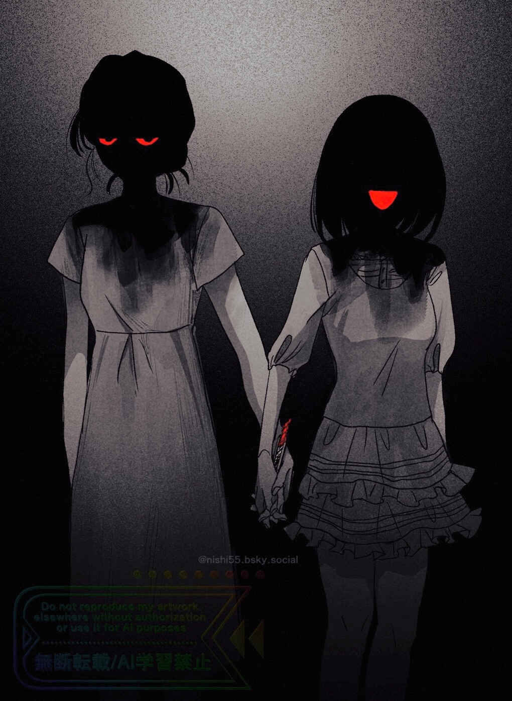 Chapter 15.7 - Page 2