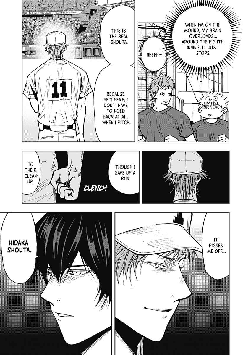 Chapter 70 - Page 17