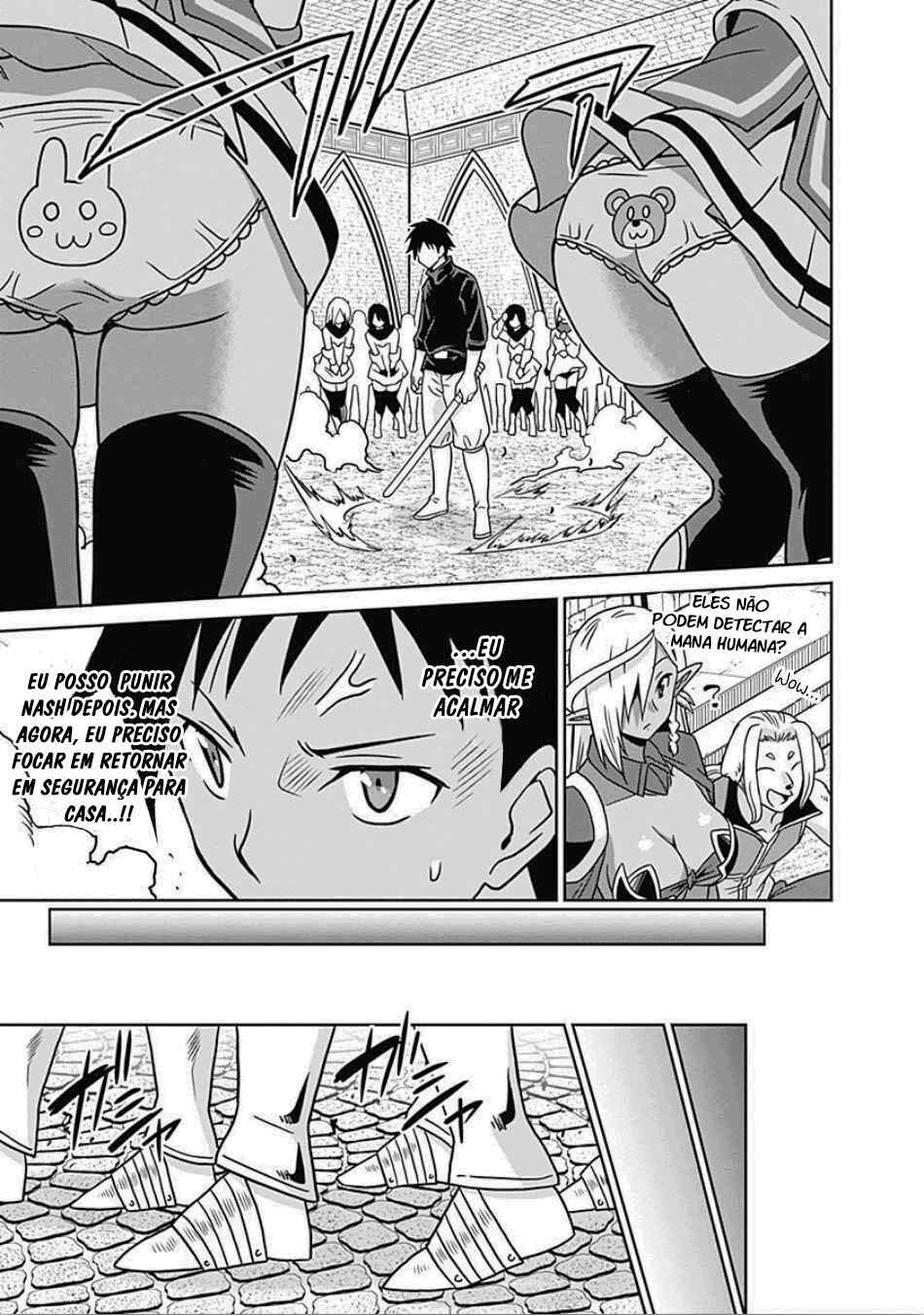 Chapter 44 - Page 16