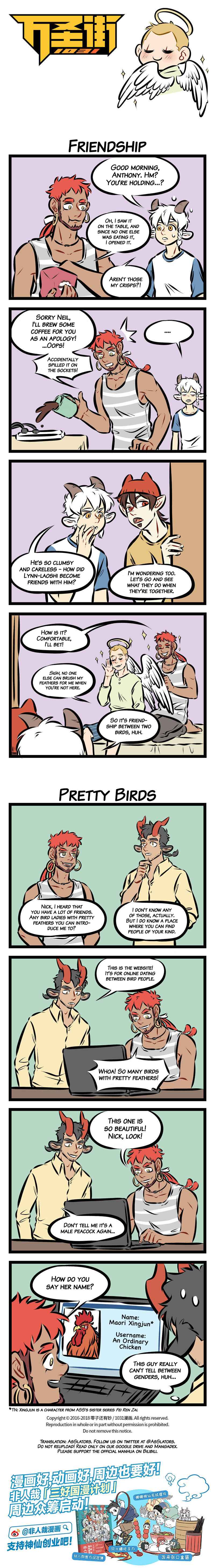 Chapter 208 - Page 1