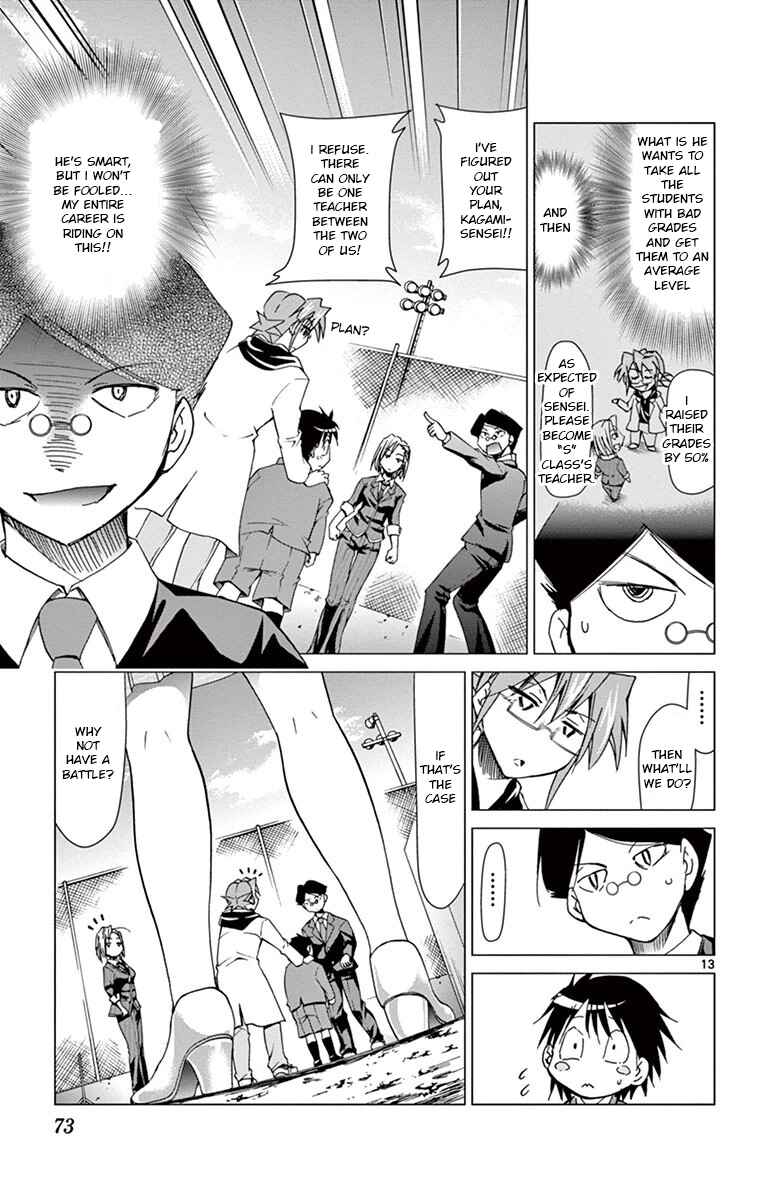 Chapter 148 - Page 13
