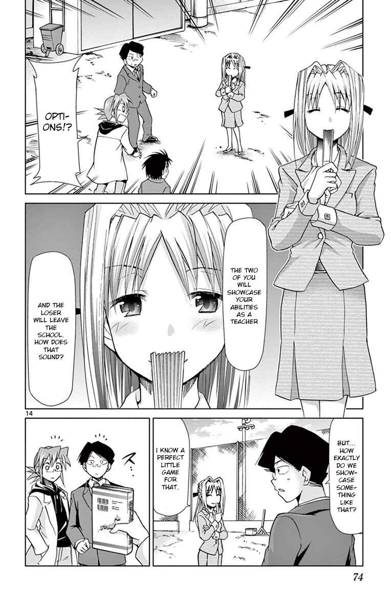 Chapter 148 - Page 14