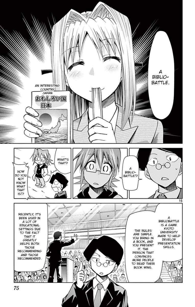 Chapter 148 - Page 15