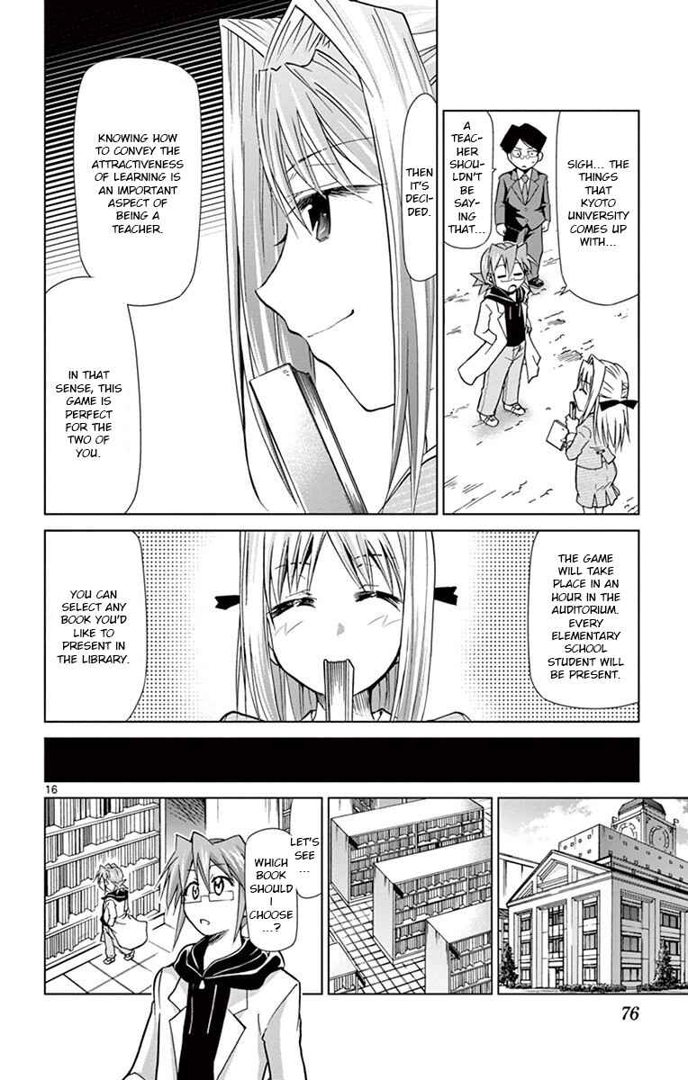 Chapter 148 - Page 16